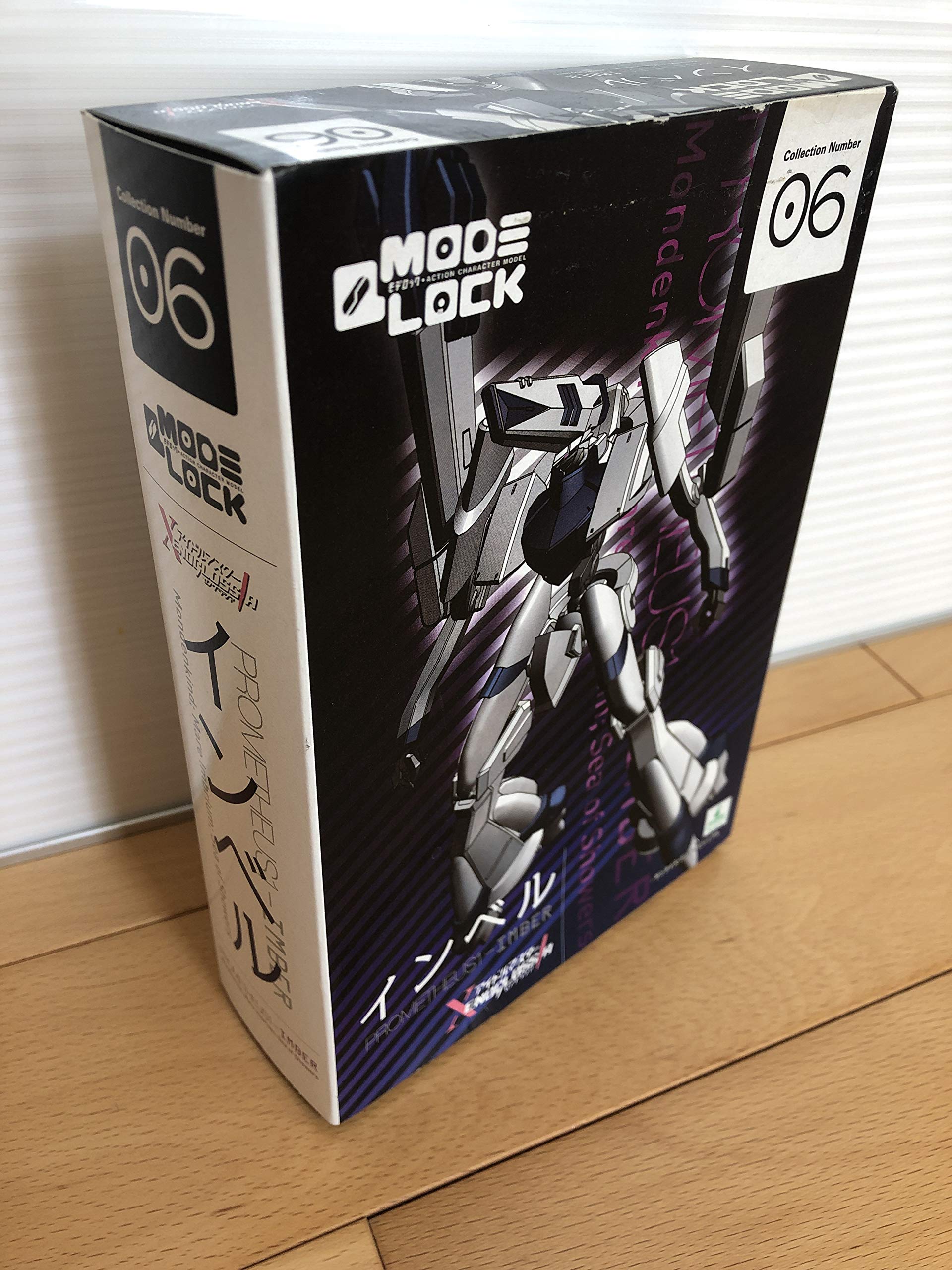 

Kotobukiya THE XENOGLOSSIA Inver ABS plastic kit iDOLM@STER