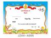 A4 Blank Certificate Paper for Students: Creative Design for Kindergarten and Primary School Commendations and Training Classes.