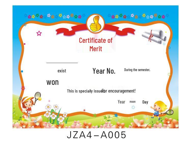 A4 Blank Certificate Paper for Students: Creative Design for Kindergarten and Primary School Commendations and Training Classes.