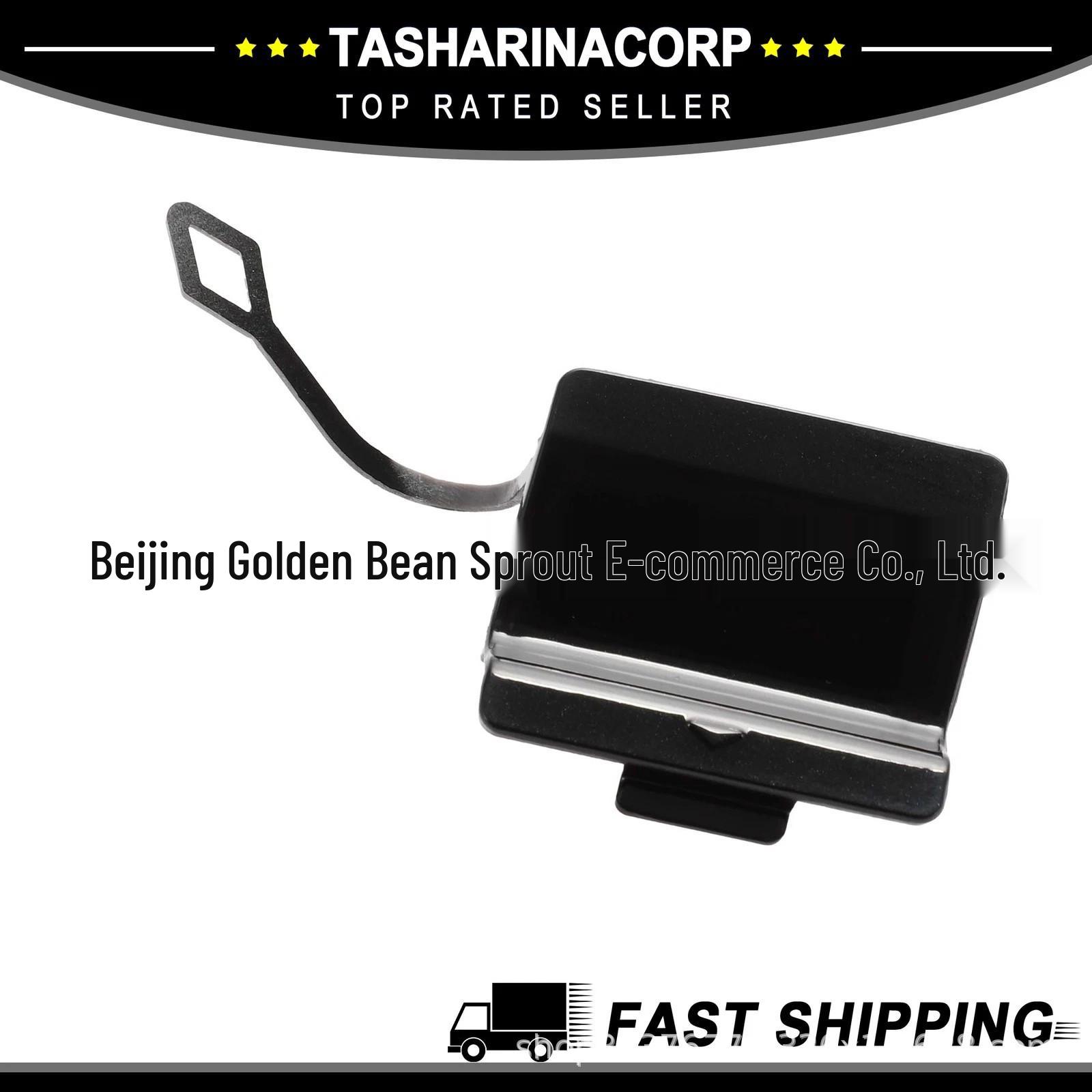 BMW F10 Rear Tow Hook Cover, Bumper Trim Cover (51127240133) Neutral