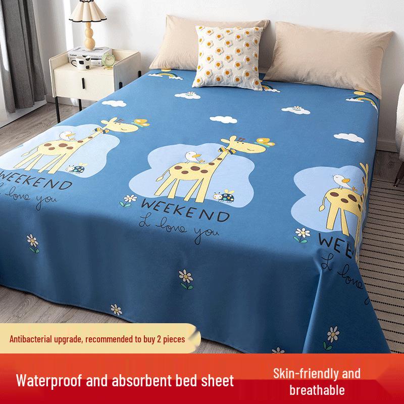 

Machine Washable Cat Urine-Proof Waterproof Bed Cover, Non-Stick Fur Barrier 160x230cm (0.9m & 1.2m bed)