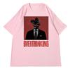 Adults and Children Who Overthink Overthinkers Whirlpool Brain Flower Healing Style Pure Cotton Short Sleeve