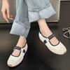 Leather Velcro Mary Jane Shoes Women's Spring New Single Shoes with Soft Sole Lightweight Sports and Leisure Shoes