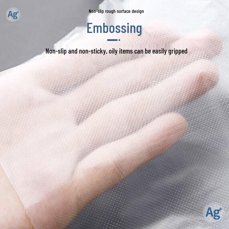 CHAHUA Food Grade Disposable Gloves (100 Count)
