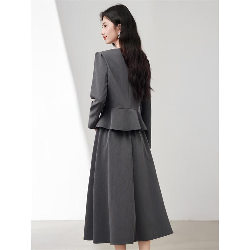 Xin Fei Yu French Style Two-Piece Skirt Set