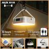 AUX Solar LED Camping & Emergency Lantern