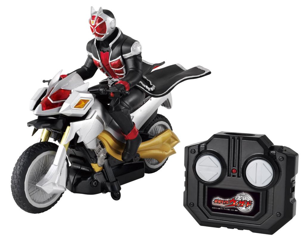 Kamen Rider Wizard Infrared Control Machine Winger