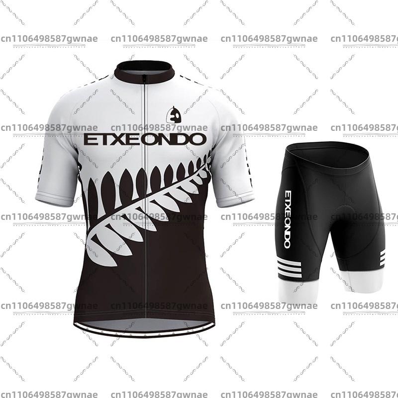 Etxeondo Vīriešu elpojošs īsroku riteņbraukšanas krekls