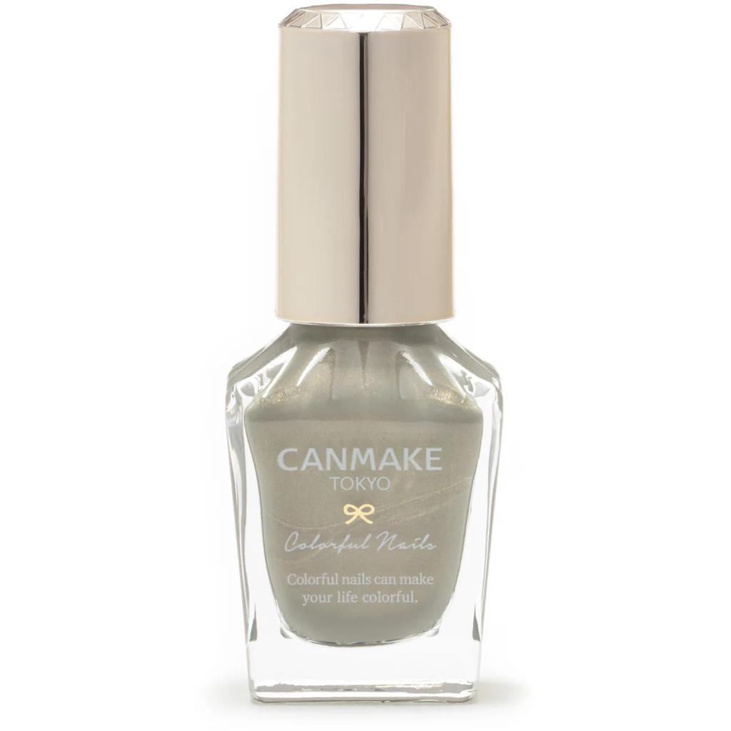 Canmake Colorful Nails N119 Palm Leaf 8ml Nail Polish High Color Quick Silver - Payoff, Drying,