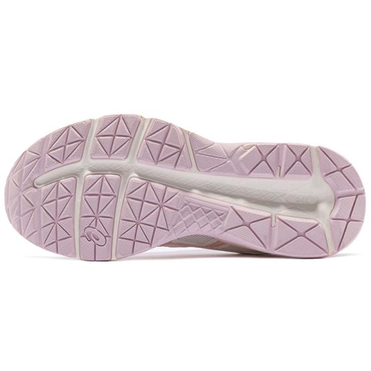 New Asics Gel Contend 4 'White Pink' Women's T8D9Q-105