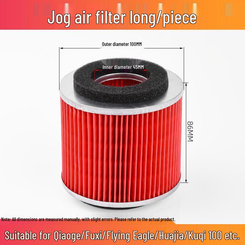 

Yamaha Joggy Scooter Air Filter by Qiaoge Fuxi