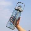 NAWEN 1500ml Large Capacity Water Bottle with Direct for Adults and Ideal for Outdoor and Gray Straw, Dual-Use, One-Click Opening, Drinking,