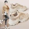New, Color Matching Dad Shoes Platform Sports Leather Heightening Shoes Women's Shoes Student Fashion Korean Version Tide