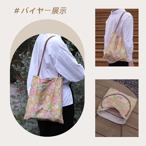 [DGAZ] Cotton Tote Bag with Thin Leather Strap, Large Capacity, Lightweight, Multi-Storage, Floral Print, for Shopping, Commuting, and Travel (Golden