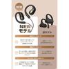 Latest Improvement 2.0 Wired Earphones 3.5mm Jack Open Ear Headphones Hook Microphone Type C Converter Adapter Storage Pouch Evolved from Bone iPhone