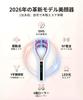 EMS Facial Massager Roller Facial Body Massager with LED Light Vibration Symmetrical Facial Muscle Lifting USB Rechargeable LCD Japanese Instruction