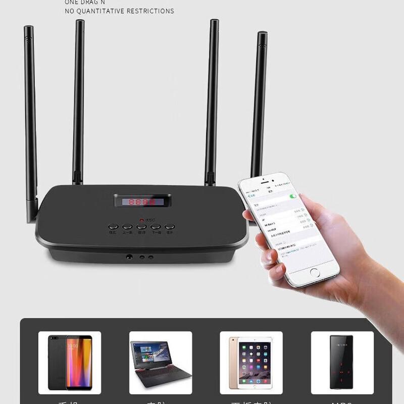 SAST Wireless Bluetooth Public Address & Background Music System CN Plug (adapter Included)