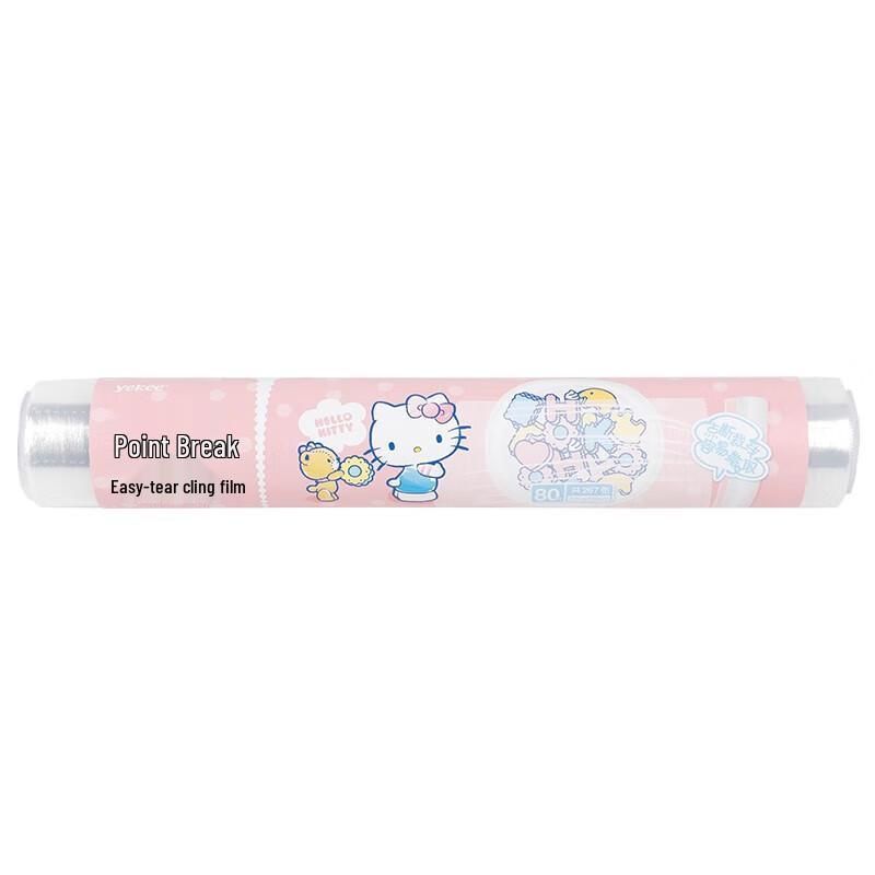 

Yijie Hello Kitty Food-Grade PE Cling Film