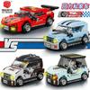 Xiangjun 7975 Building Blocks Set Police Car 8-in-1 City Private Car Toy for Kids with Pull Back Feature Mini Figures Gift