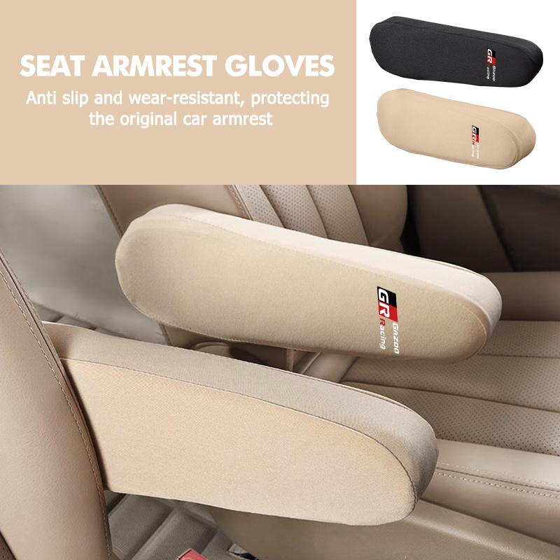 For Toyota Universal Car Seat Armrest Protector Cover Decorative Accessories GR sport Hilux Aygo TDR Yaris Corolla Rav4 CHR