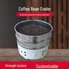 Patent Coffee Bean Cooling Tray & Silver Skin Remover – Dual-Layer Radiator Cooling Machine