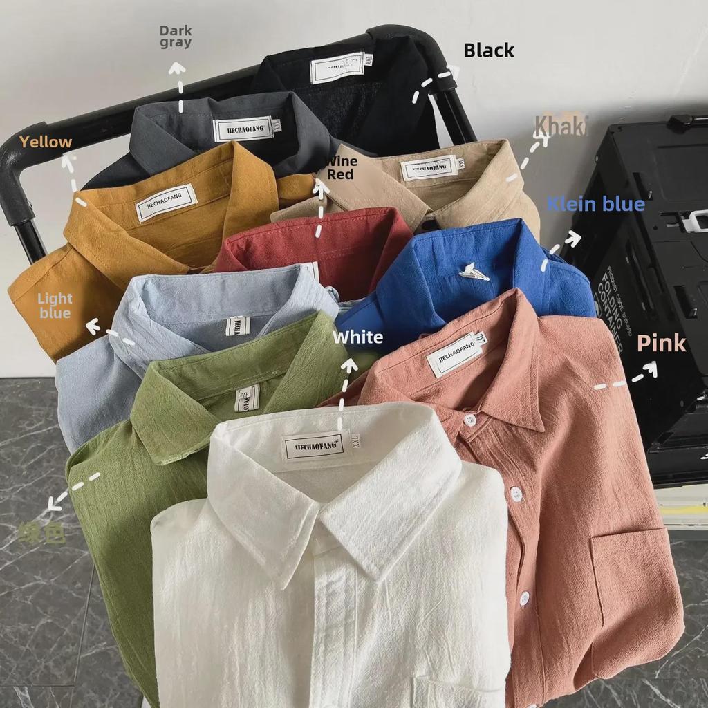 2023 Men's Hong Kong-Style Loose-Fit Splicing Long-Sleeved Shirt - New Spring Design