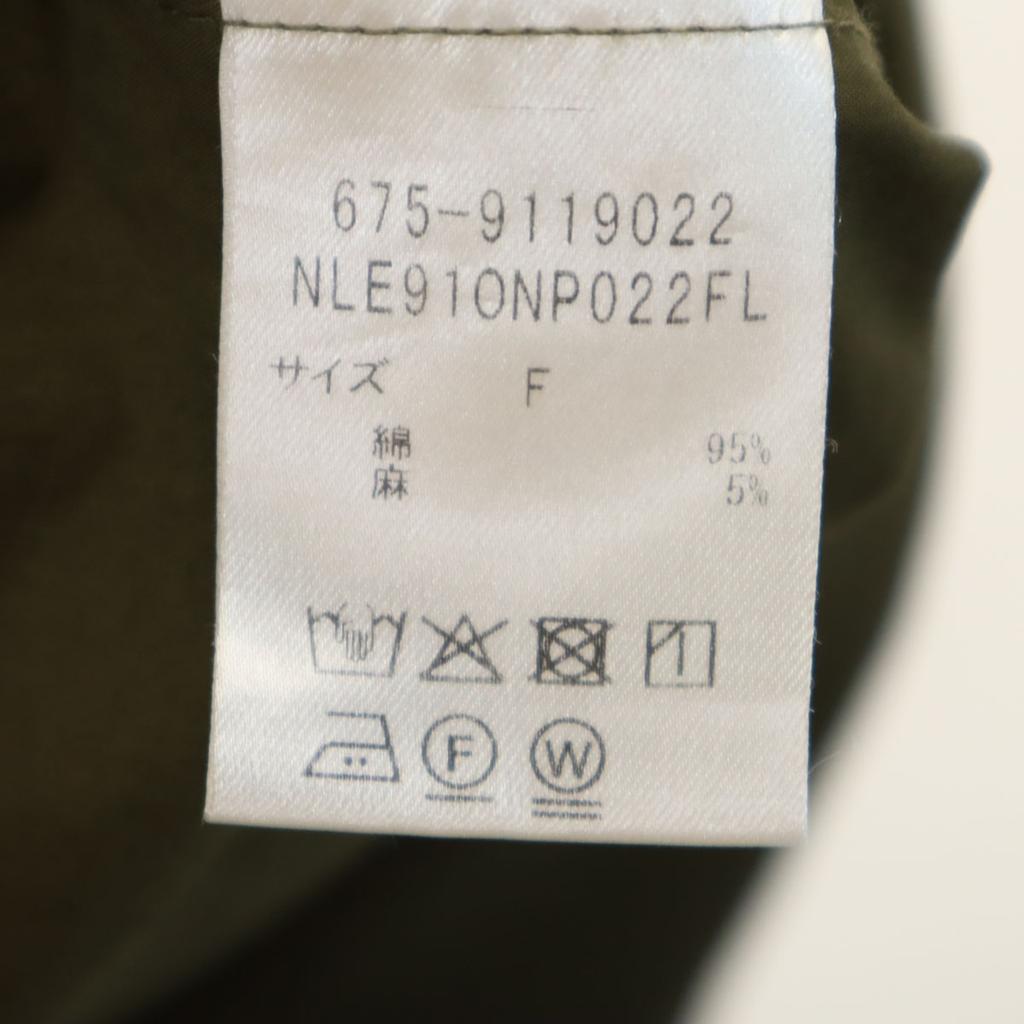 Nano Universe Short Sleeve Shirt Dress F Khaki Women Used