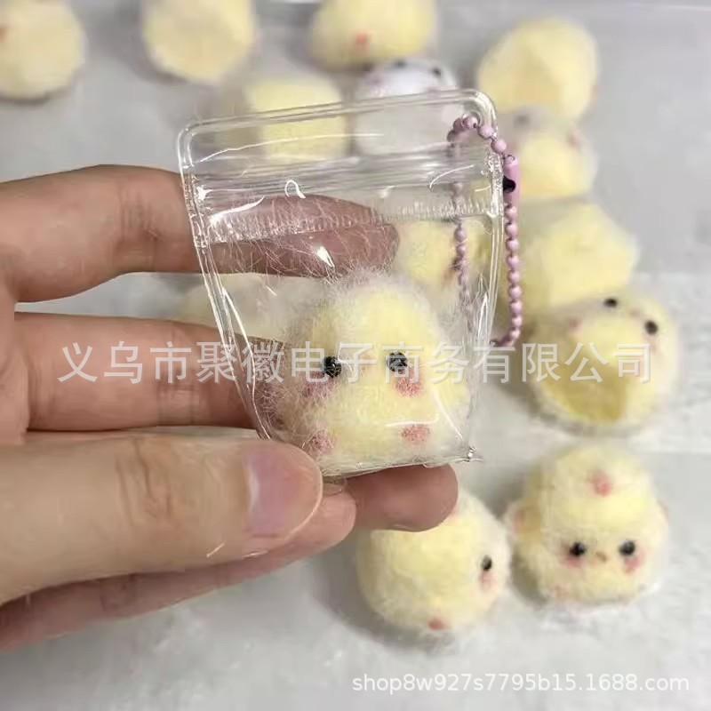 Popular Realistic Soft Squishy Toy With Cream Filling, Portable Anxiety Relief Squeeze Toy, Ideal Birthday Gift For Boys And Girls