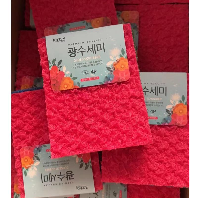 Koreanisch Importiert Haushalt Küche Reinigung Antihaftpfanne Ölfleck Geschirrspülbürste Scheuerschwamm 4er Pack Leichte Lappen