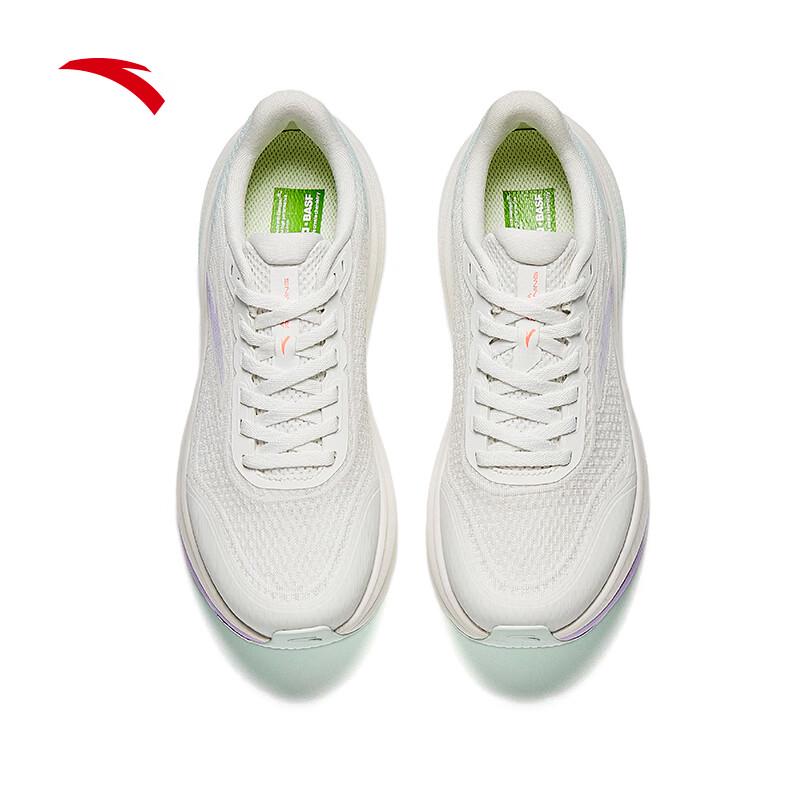Anta Trip Step 3 Women's Running Shoes