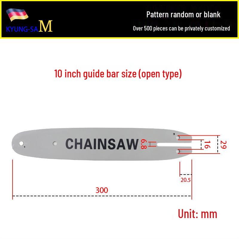 Gasoline Chainsaw Chain Guide Bar with 12-20 inch Options & Universal Lithium Battery Compatibility