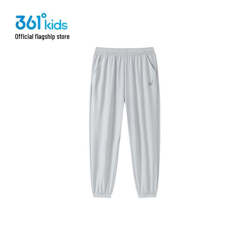 361° Boys' Ice-Cool Breathable Jogger Pants