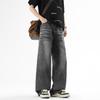 Winter Spring Vintage Wide Leg Denim Pants Men Streetwear Casual Fashion Jeans Trousers