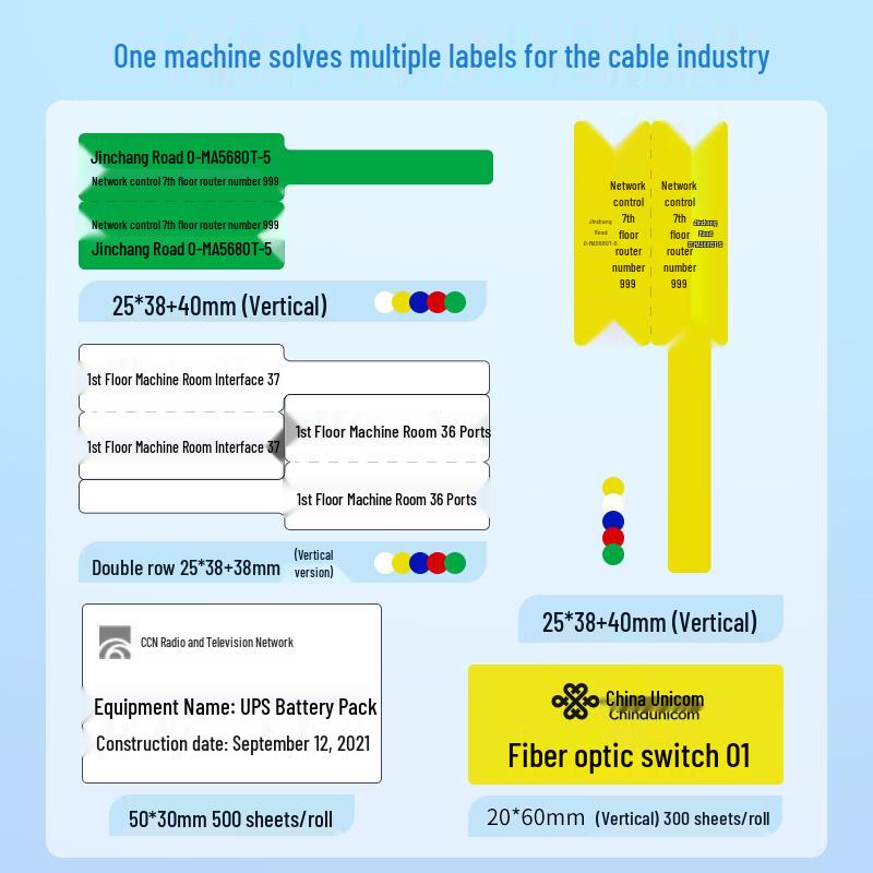 DeTong Smart Portable Label Printers & Accessories CN Plug (adapter Included)