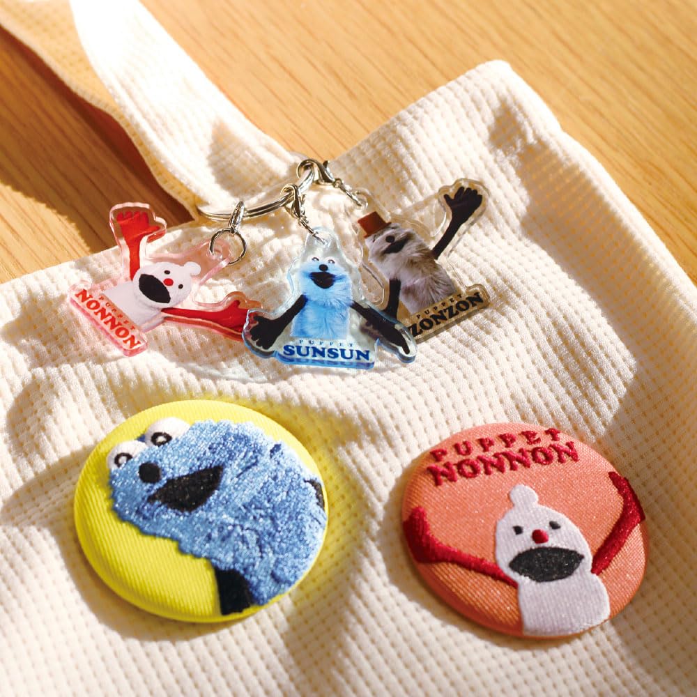 T's Factory Puppet Sun-Sun 3 Charm Keychain (Set)