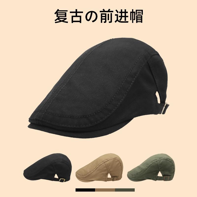 New solid color beret autumn and winter literary and retro men and women forward short brim cap casual versatile painter hat