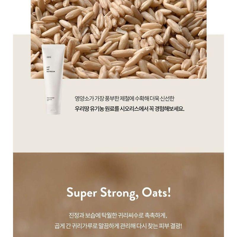 SIORIS - Let Me Refresh Foam Cleanser