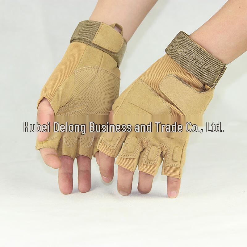 Mengci Delong Black Eagle Tactical Gloves M-XL