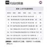 Canada Goose Crofton Padded Jacket 2228M-63