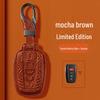 Toyota Key Case for Camry, Asia Dragon, Corolla, Rui Rongfang, RAV4, Levin, Feng Han, and Weilanda.