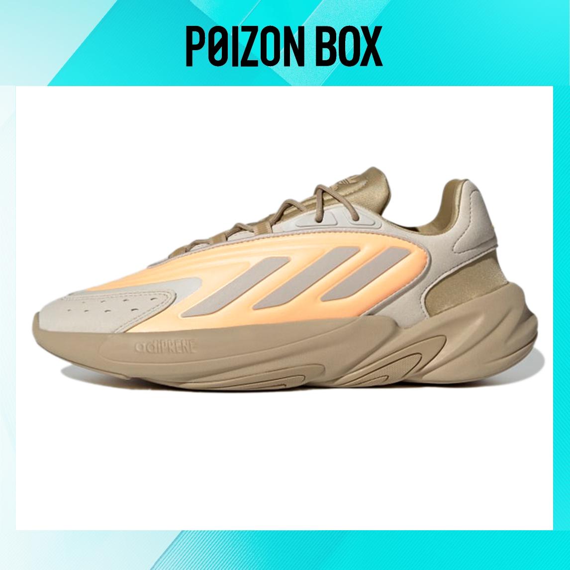 

кроссовки adidas originals Ozelia Running shoes Unisex H04254