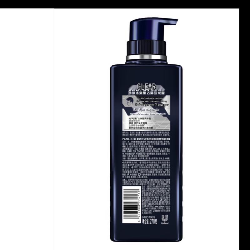 Clear Men Cool & Refreshing Anti-Dandruff Shampoo