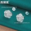 Silver Jewelry Rose Earrings Women's Jewelry Camellia Earrings Jewelry