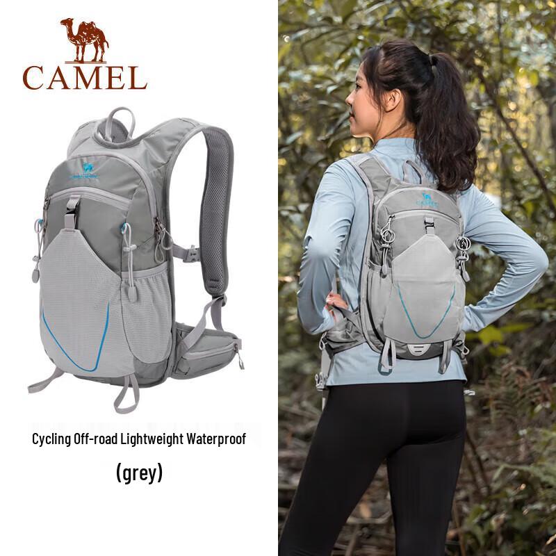 Camel Lightweight Outdoor Backpack 8-14L