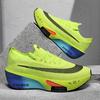 New Running Sneakers Men Lightweight Breathable Wear-Resistant Soft Gym Jogging Shoes Comfort Marathon Athletic Sports Walking