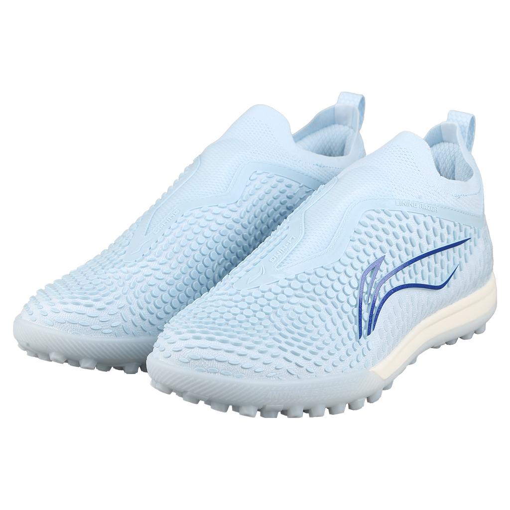 New LiNing TF Rubber Broken Studs Artificial Ground Cushioning Soccer Shoes Men's Blue ASTT017-5