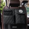 Car Logo Seat Back Storage Bag  Organizer Box For MG ZS MG4 MG5 MG7 MG3 MG6 HS Cyberster Hector Gloster ZX GS GT ES5 ZST EZS EHS UU444