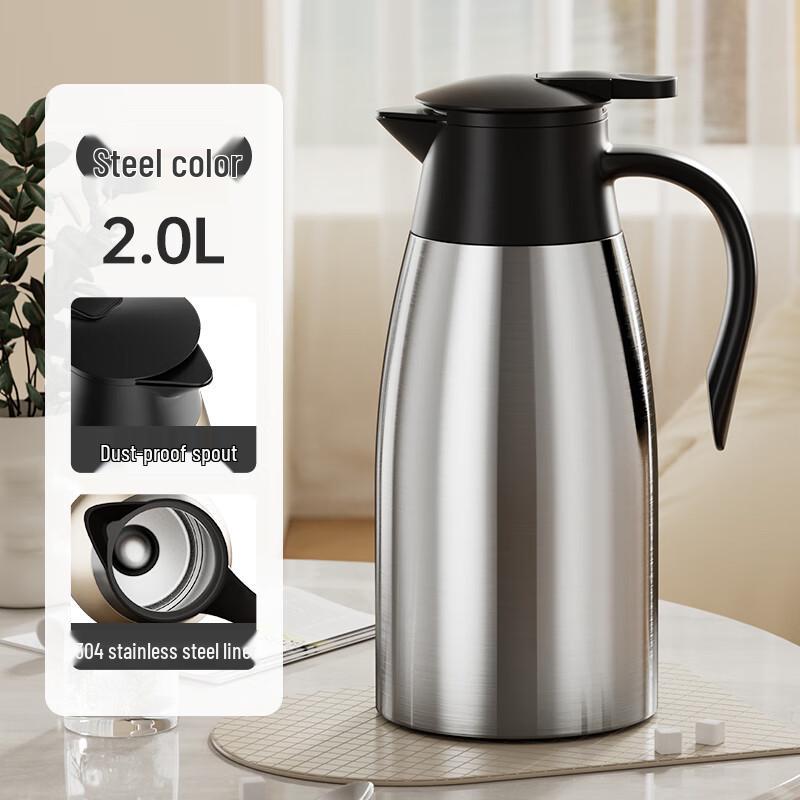 

316 Stainless Steel Vacuum Insulated Kettle