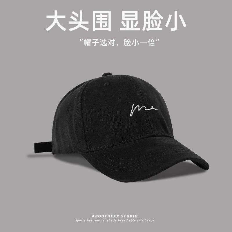 YIRAN Dayang hat 60cm 65cm XL Grote Maat Baseballpetten Voor Man Unisex Oversized Snapback Huidvriendelijke Petten Mode Vrouwen Grote Maten Golfpet Zomer 56-58cm