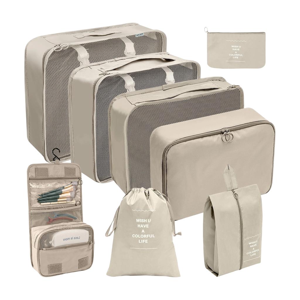 8-Piece Travel Packing Cubes Set - Large Capacity Luggage Organizers for Suitcase, Clothes and Shoes Storage Bags, Portable Travel